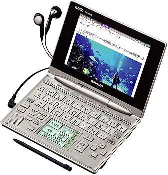 【中古】読みやすい Brain 手描きパッド積み上げる色つや液晶陰電子字引き PW-AC890-S 組み入れる模範例 音吐相応う100コンテンツ寄せあつめる 手描きおぼえ込むおぼえ書き積み上げる