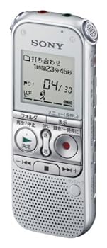 【中古】SONY ステレオICレコーダー 2GB AX412 シルバー ICD-AX412F/S｜AJIMURA-SHOP
