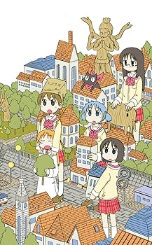 【中古】日常(宇宙人)(DXパック) - PSP