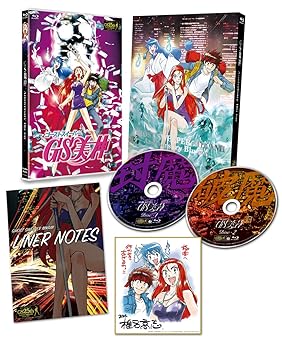 【中古】【未使用】TVアニメ「GS美神」アニバーサリー・ブルーレイ [Blu-ray]｜AJIMURA-SHOP