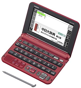 【中古】カシオ 電子辞書 エクスワード 中国語モデル XD-G7300RD レッド コンテンツ100|AJIMURA-SHOP