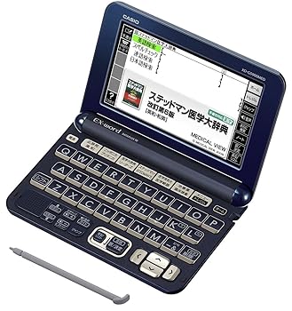 中古】(非常に良い)CASIO 電子辞書 Ex-word XD-ST4500 (20コンテンツ