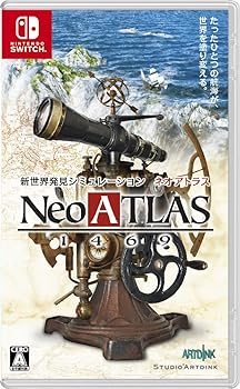 【中古】ネオアトラス1469 - Switch|AJIMURA-SHOP