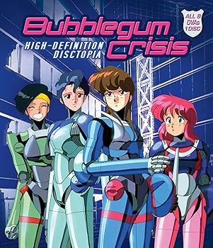 【中古】Bubblegum Crisis: High-definition Disctopia [Blu-ray]｜AJIMURA-SHOP