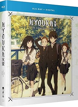 【中古】【未使用】HYOUKA Complete Series Blu-Ray(氷菓 ひょうか 全22話+OVA1話)