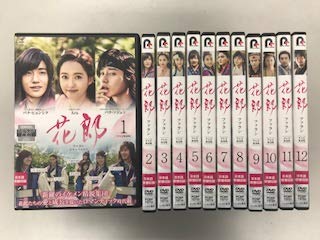【中古】【未使用】花郎 ファラン【レンタル落ち】全12巻セット
