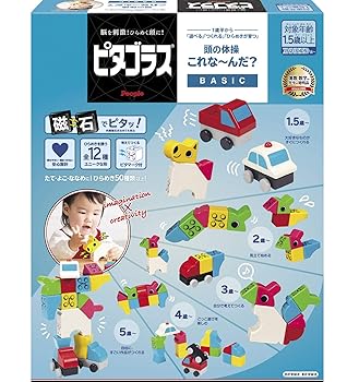 【中古】ピタゴラス? BASIC これなーんだ? [1歳半] から 遊べる つくれる ひらめきが育つ
