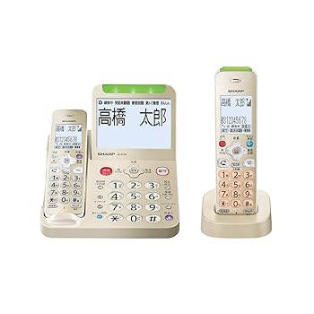【中古】シャープ 電話機 コードレス 子機1台付き 振り込め詐欺対策機能搭載 JD-AT95CL
