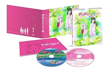 【中古】【未使用】のんのんびより のんすとっぷ 第1巻( イベントチケット優先販売申込券 ) [Blu-ray]
