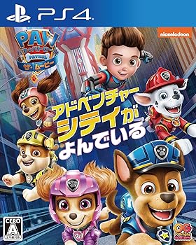 【中古】【未使用】パウ・パトロール:ザ・ムービー アドベンチャー・シティがよんでいる - PS4|AJIMURA-SHOP