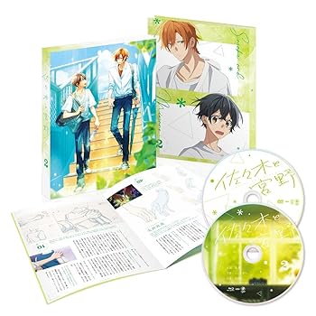 【中古】【未使用】佐々木と宮野 第2巻 [Blu-ray]｜AJIMURA-SHOP