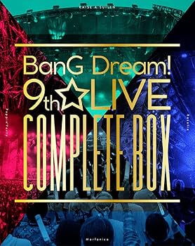 【中古】BanG Dream! 9th☆LIVE COMPLETE BOX [Blu-ray]｜AJIMURA-SHOP
