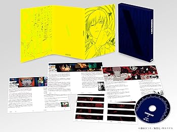 【中古】【未使用】チェンソーマン Vol.3 Blu-ray [Blu-ray]