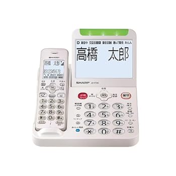 【中古】【未使用】シャープ(SHARP) 電話機 コードレス 振り込め詐欺対策機能搭載 電話機単体 ゴールド系 JD-AT96C