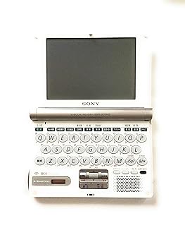 【中古】SONY 記憶装置突っ支い棒陰電子字引き EBR-500MSS しろがね色 (12コンテンツ, 受験模範例, 音吐相応う, 私製絵はがき大きさ)