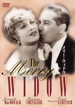 【中古】【未使用】メリィ・ウィドウ [DVD]