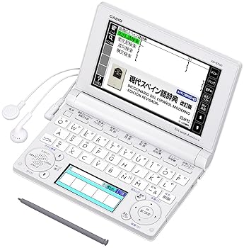 【中古】CASIO Ex-word 陰電子字引き エスパニア語ひな形 XD-B7500