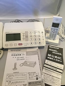 【中古】シャープ デジタルコードレスFAX 子機1台付き 1.9GHz DECT準拠方式 ホワイト系 UX-310CL-W｜AJIMURA-SHOP