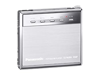 【中古】Panasonic パナソニック SJ-MJ55-S しろがね色 携帯型MD電気蓄音機 MDLP相応う （MD生まれ変わり専用機/MDウォークマン）