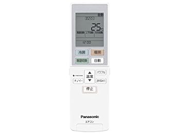 【中古】【未使用】ACRA75C00570X パナソニック Panasonic エアコン リモコン