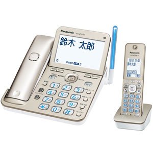 【中古】【未当てはめる】パナソニック 電話 RU・RU・RU VE-GZ71DL-N [三鞭酒ゴールド]