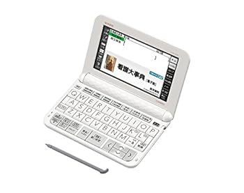 【中古】看護医術陰電子字引き12 〈IS-N12000〉