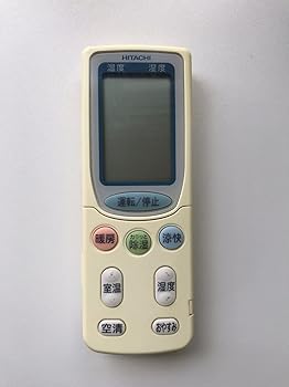 【中古】【未使用】RAR-3H1 HITACHI 日立 エアコンリモコン 6,532円