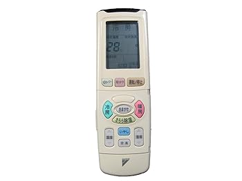 【中古】ダイキン エアコンリモコン ARC438A2