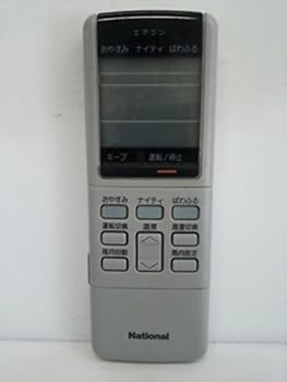 【中古】ナショナル エアコンリモコン A75C260|AJIMURA-SHOP