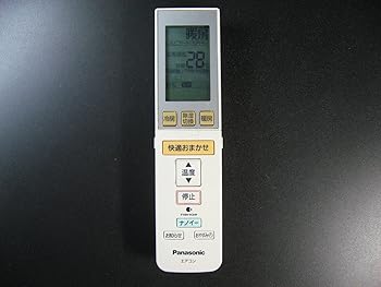 【中古】【未使用】パナソニック(Panasonic) ナショナル エアコンリモコン A75C3215