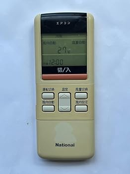 【中古】ナショナル エアコンリモコン A75C590|AJIMURA-SHOP