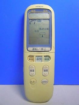 【中古】日立 エアコンリモコン RAR-2E1|AJIMURA-SHOP
