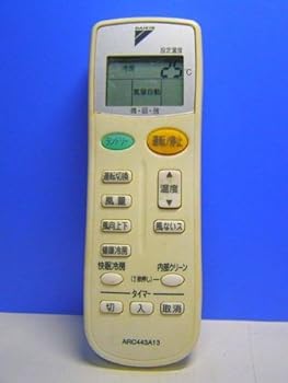 【中古】ダイキン エアコンリモコン ARC443A13