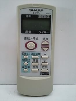 あす楽対応 MRVSFI5BV7N 型番:MRVSFI5BV7N