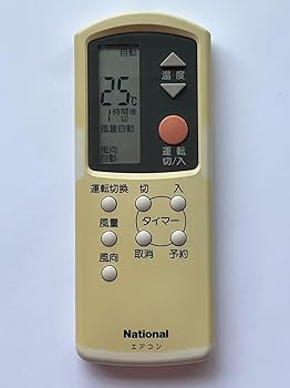楽天市場】A75C756 パナソニック(Panasonic) ナショナル エアコン