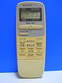 【中古】シャープ エアコンリモコン A422JB