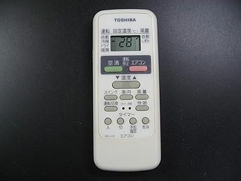 【中古】【未使用】東芝純正パーツ エアコン用リモコン WH-J1E 43066007|AJIMURA-SHOP