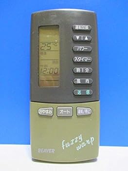 【中古】ビーバー 冷房装置遠隔操作 RKK502A100 家電-その他