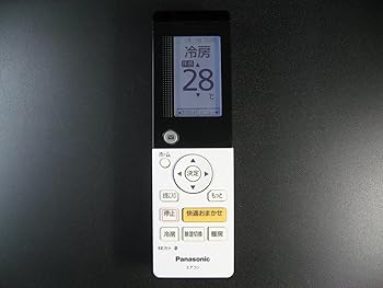 【中古】【未使用】パナソニック エアコンリモコン A75C4417