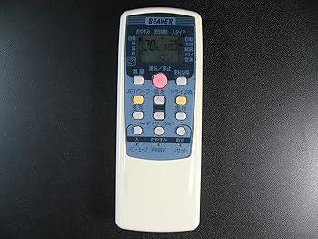 【中古】【未使用】三菱重工 エアコンリモコン RKT502A410B