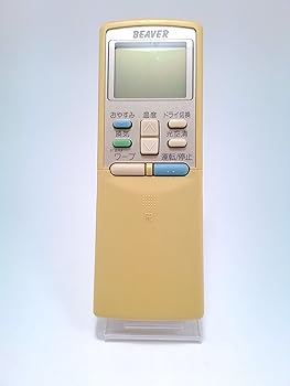 【中古】【未使用】三菱 ビーバー エアコンリモコン RKS502A 200|AJIMURA-SHOP