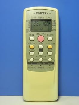 【中古】【未使用】ビーバー エアコンリモコン RKT502A511