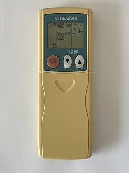 楽天市場】【中古】三菱 エアコンリモコン GP86 : ピース電器