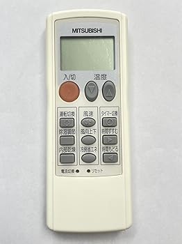 【中古】【未使用】三菱電機 エアコンリモコン LG31
