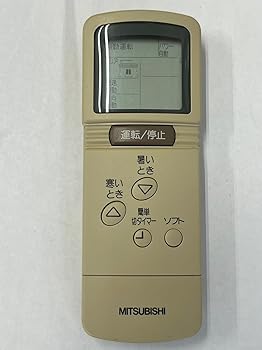 【中古】【未使用】三菱 エアコンリモコン CG54 11,096円