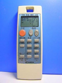 【中古】【未使用】三菱 エアコンリモコン NA057 蓋無｜AJIMURA-SHOP