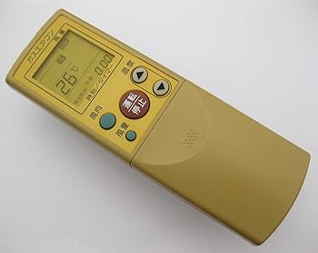 【中古】リンナイ ガスエアコンリモコン CRMC-A485JBEO