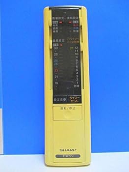 【中古】読みやすい 空調設備遠隔操作 CRMC-A120JBEO