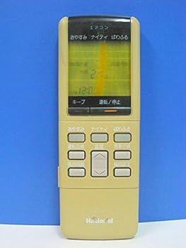 【中古】ナショナル エアコンリモコン A75C260｜AJIMURA-SHOP