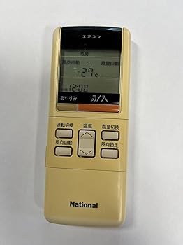 【中古】国家的 冷房装置遠隔操作 A75C462 家電-その他